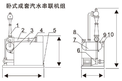 聚丙烯計(jì)量罐